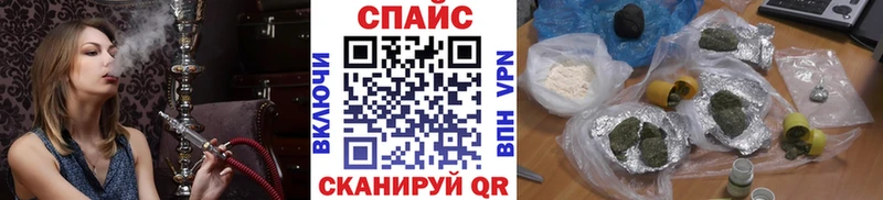 Купить где  Гаврилов-Ям  БУТИРАТ буратино 