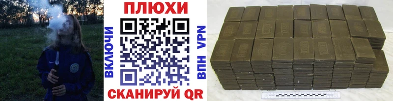 Купить где  Гаврилов-Ям  Гашиш ice o lator 