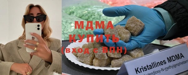 гашиш Белоозёрский
