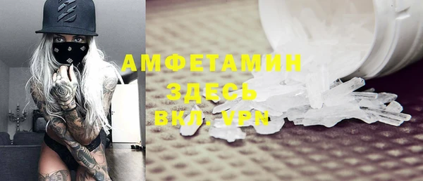 гашишное масло Сясьстрой