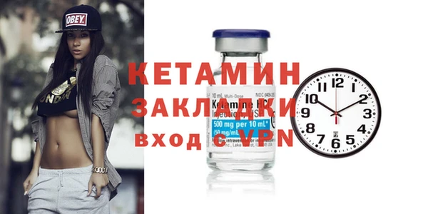 гашиш Белоозёрский