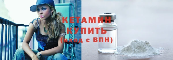 гашиш Белоозёрский