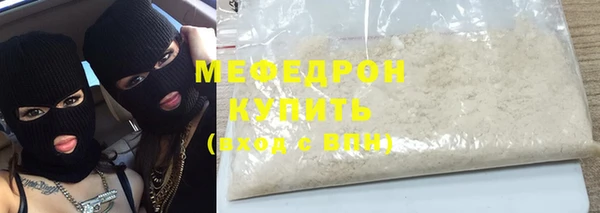 гашиш Белоозёрский