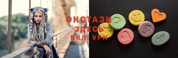 гашиш Белоозёрский