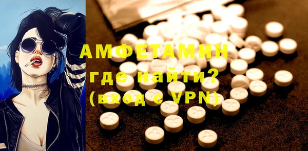 гашиш Белоозёрский