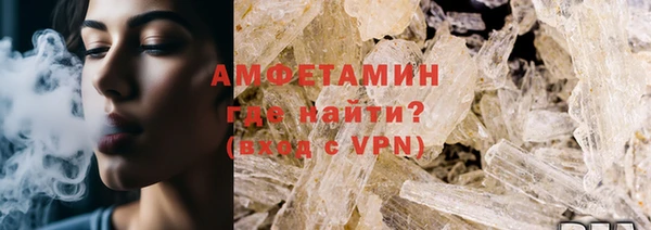гашиш Белоозёрский