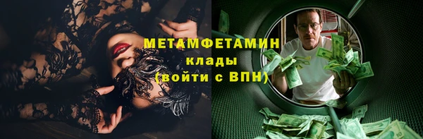гашиш Белоозёрский
