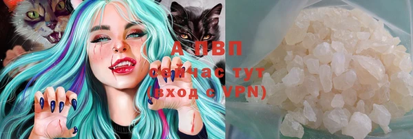 гашиш Белоозёрский