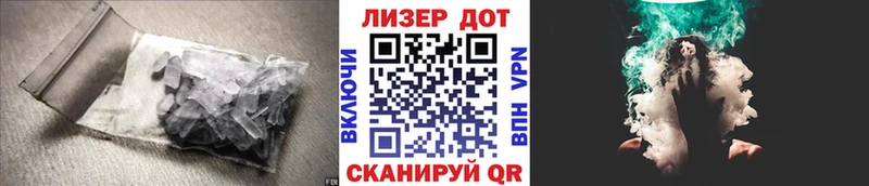ЛСД экстази ecstasy  Купить где  Гаврилов-Ям 